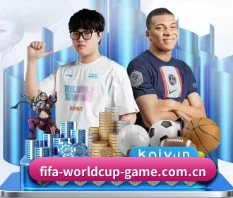 开启你的赛事日报